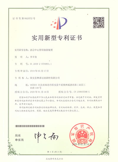 �Y�|(zh��)�C��(sh��)