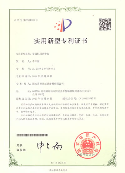 �Y�|(zh��)�C��(sh��)