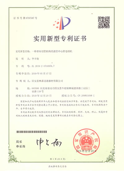 �Y�|(zh��)�C��(sh��)