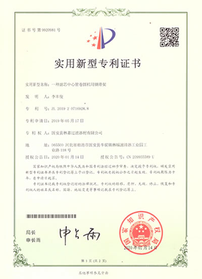 �Y�|(zh��)�C��(sh��)