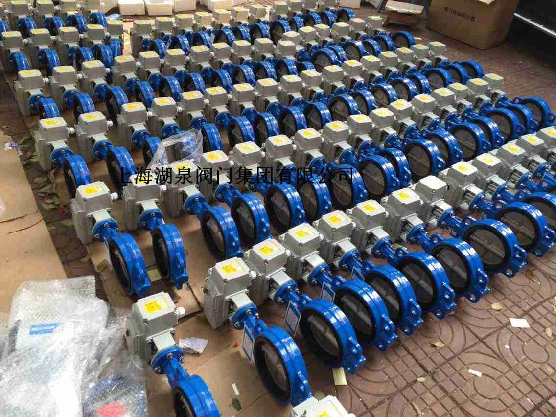 對夾式電動蝶閥尺寸表，型號規格